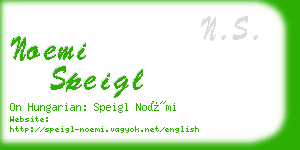 noemi speigl business card